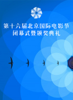 欧美+亚洲+精品+三区