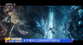 欧美+亚洲+精品+三区